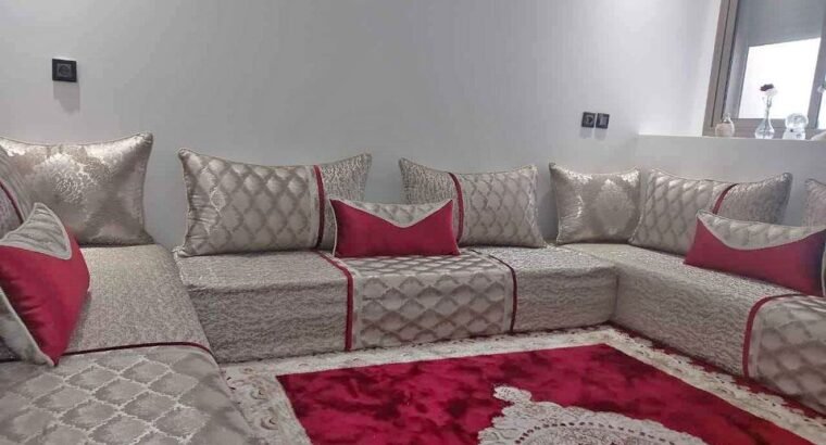 صالون بروكار